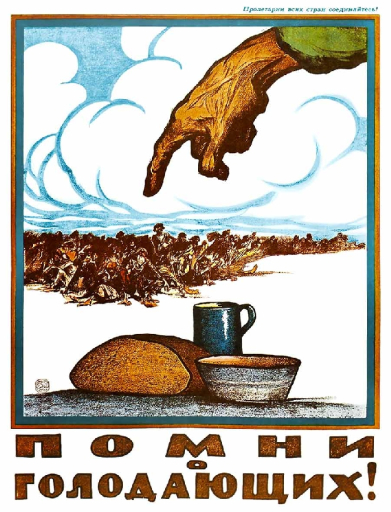 Think about those who are starving 1921