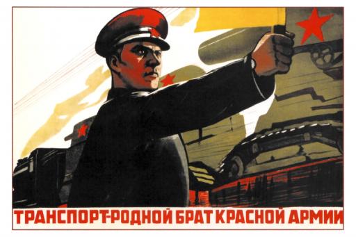 Transport is a sibling of the Red Army 1941