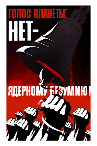 The Voice of the Planet: No - to nuclear madness!