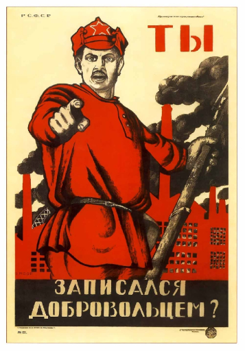 Have you signed up as a volunteer? 1920