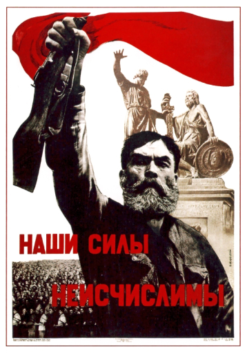 Our forces are countless! 1941