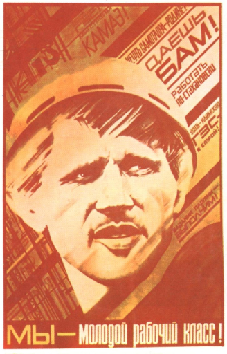 We - (are) the young working class!