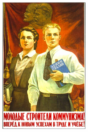Young builders of Communism! 1949