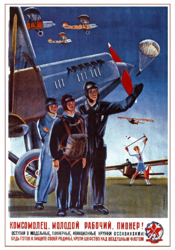 Komsomolets, young worker, pioneer! 1934