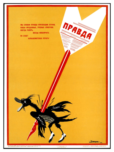 Pravda 1940