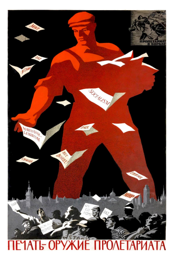 Printed matter - is a weapon of Proletariat 1968