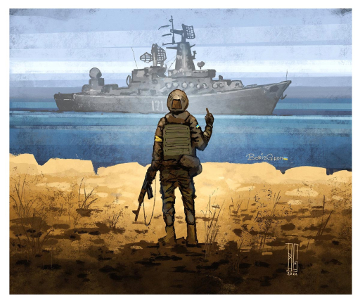 Russian warship, go f...k yourself - postal stamp poster. 2022.