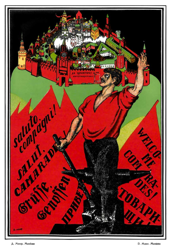 Welcome Comrades!