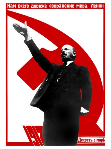 To us the most important is saving the peace. Lenin.