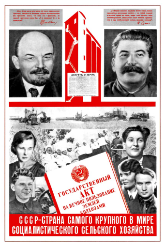 USSR - the country's largest...1938