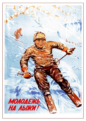 Youth, on skis! 1945