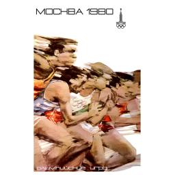Moscow 1980. Olympic games.