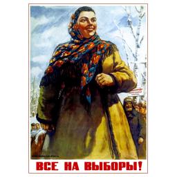Everyone to the elections! 1947