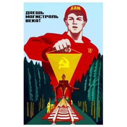 Give the Mainline of the century! 1975