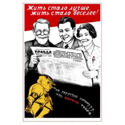 Living has become better, living has become happier!  1936