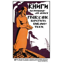 Books are the source of knowledge 1919