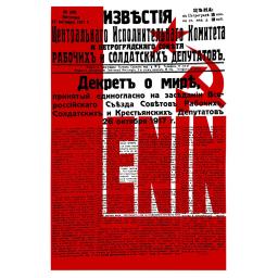 Izvestia. Decree on Peace. Lenin.