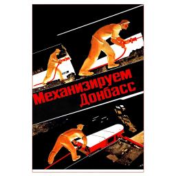 Mechanize Donbass 1930