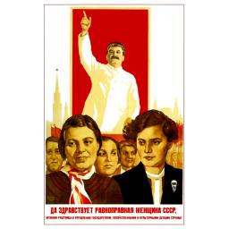Long live equal woman of the USSR. 1938