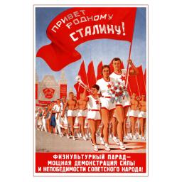 Greetings to great Stalin 1937