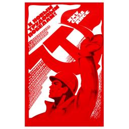 To the new labor victories