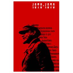 V.I. Lenin 1870 - 1970