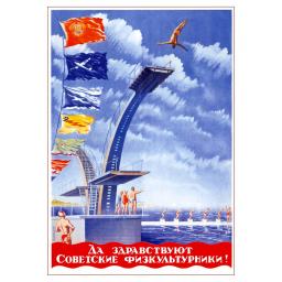 Long live Soviet Physical Culturists!  1947