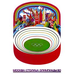 1980 Summer Olympics 1976