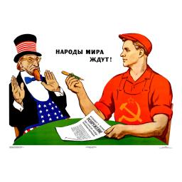 Nations of the World are waiting 1962
