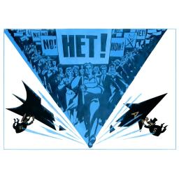 Net! No! Nein! Non!