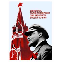 Soviet power is a million times more democratic than the most democratic bourgeois republic.