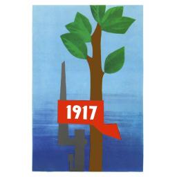 1917