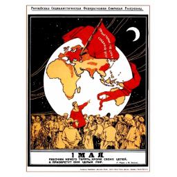 1st of May. 1919