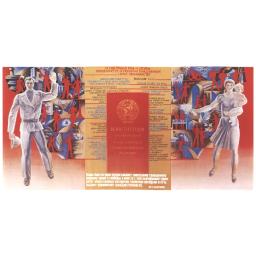 Constitution of the Soviet Union