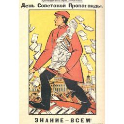 A day of the Soviet Propaganda.