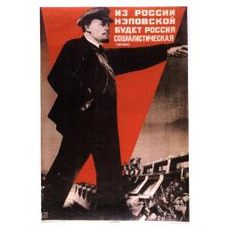 Out of NEP Russia there will be a socialist Russia