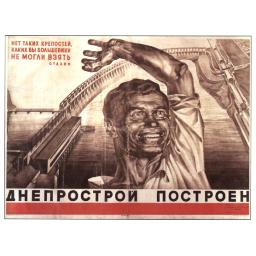 The Dneprostroy has been built. 1932
