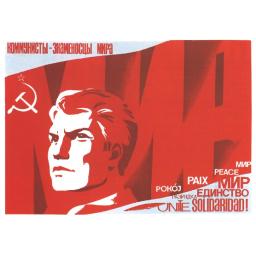 Communists are the standard bearers of peace
