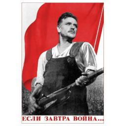 If a war is tomorrow... 1938