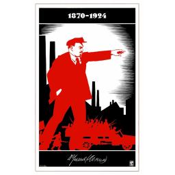 V. Ulianov (Lenin) 1870-1924
