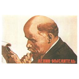 Lenin - a thinker