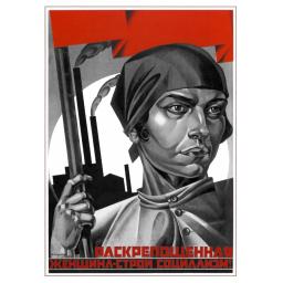 Liberated woman - build up socialism! 1926