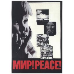 Mir! Peace!