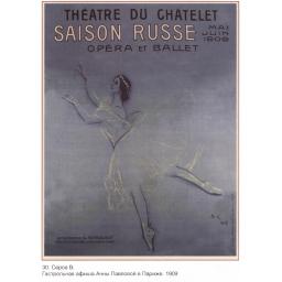 Affiche of Anna Pavlova in Paris