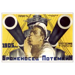 Movie poster Bronenosets Potemkin. 1925