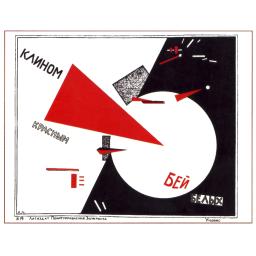 With red wedge fight whites. 1920