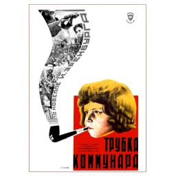 Movie poster: A pipe of a communard. 1929