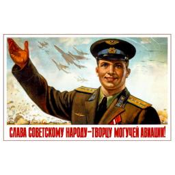 Glory to the Soviet nation 1954