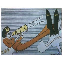 Soviet threat!!!