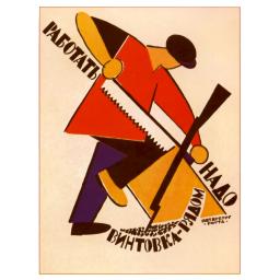 To work (we) have to, rifle is near. 1920.